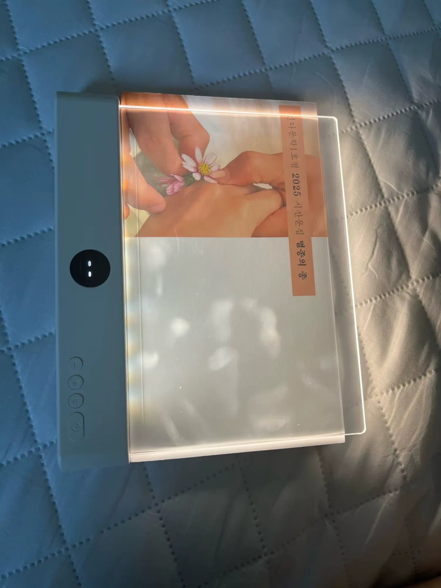Instagram shop